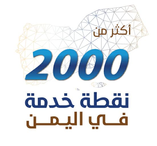 ريادة في تحويل اموال